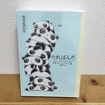 헤이세이 레트로 타레판다 포켓 앨범 세트