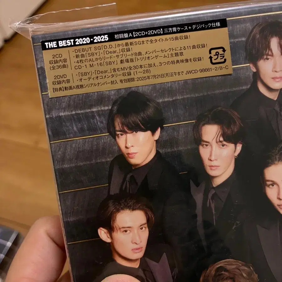 2번째 상품 이미지