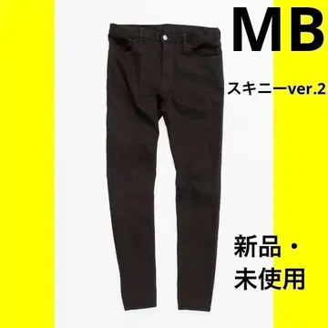 [새상품] MB 스키니 ver.2 사이즈 M 단종품