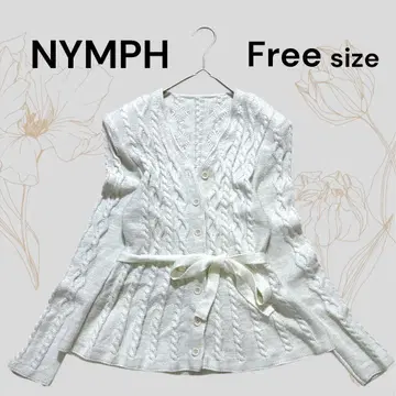 NYMPH 니트 새상품급 화이트 케이블 니트 가디건 화이트 니트