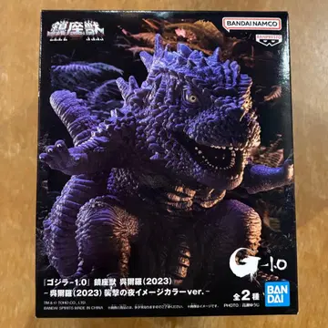 고질라-1.0 진좌수 고질라 (2023) 고질라 피규어 [B]