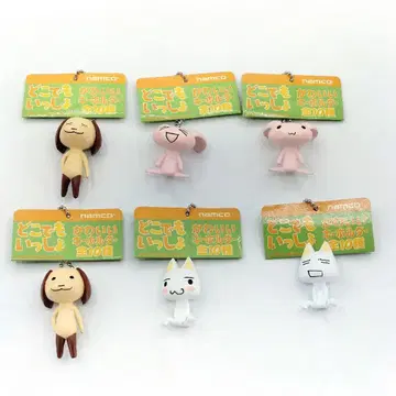 당시 미사용 도코데모 잇쇼 귀여운 키링 6종 레트로