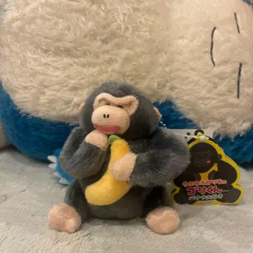 우호우호 고릴라의 고리 군 바나나 사랑 JB 봉제 인형 고리마로