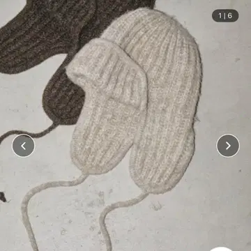 TODAYFUL 플라이트 니트 캡