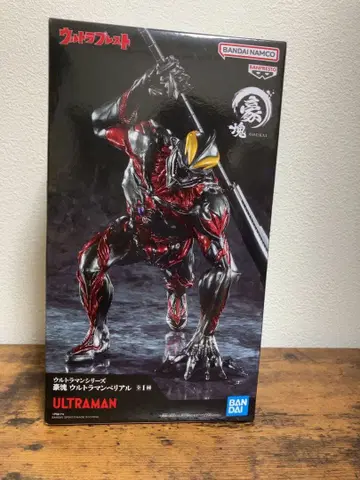 울트라맨 시리즈 호괴 울트라맨 베리알 피규어