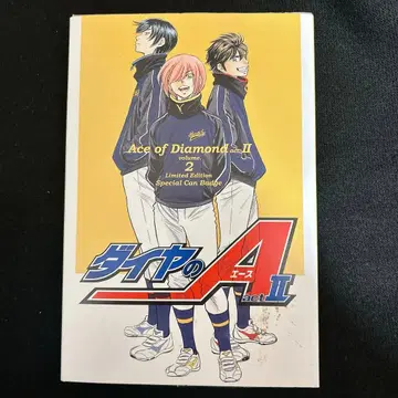 다이아의 A 한정판 캔뱃지