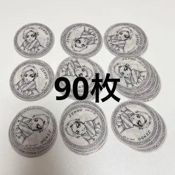 블루 록 센도 아키토 블루록전 클리어 시트 90개