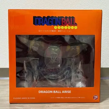 드래곤볼 얼라이즈 피콜로 대마왕 Ver.B 한정 컬러 지마 혜택 포함