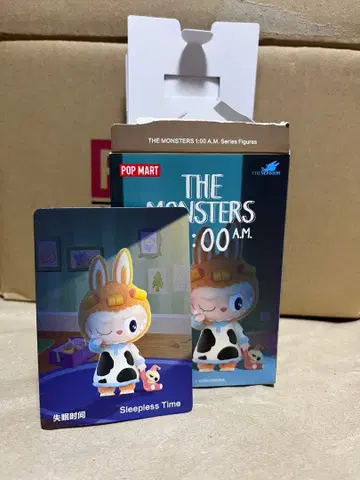 THE MONSTERS 1:00 A.M. 시리즈