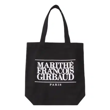 MARTHE FRANCOIS GIRBAUD 토트백