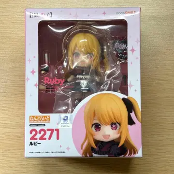 [ 미개봉 새상품 ] 넨도로이드 루비 2271 최애의 아이