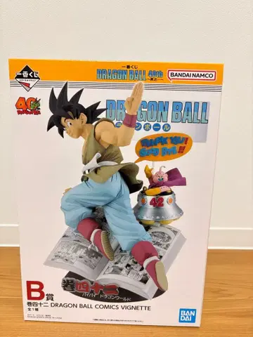 제일복권 DRAGON BALL 40th B상