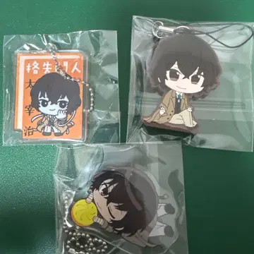 문호 스트레이독스 다자이 오사무