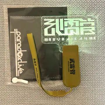 파라라이 부라이칸 응원봉 2025