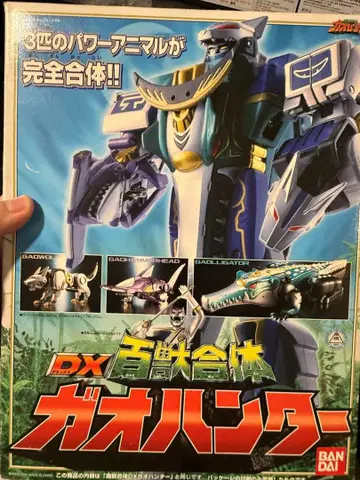 백수전대 가오레인저 백수합체 DX 가오헌터