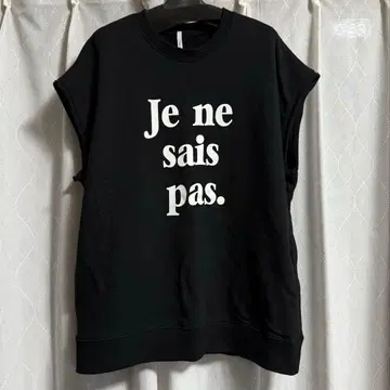 슬리브리스 쭈리 프린트 풀오버