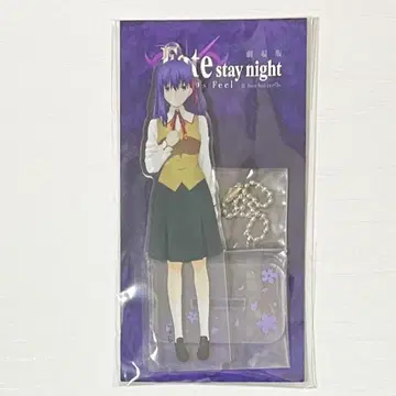 Fate/stay night 마토 사쿠라 아크릴 마스코트 아크릴 스탠드