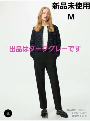 UNIQLO 히트텍 스마트 팬츠 M 다크 그레이