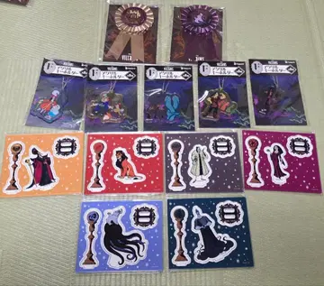 디즈니 할로윈 2025 제일복권