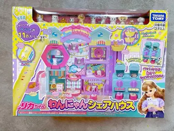타카라토미 리카짱 와니얀 공유하우스 반려동물 하우스 11마리입 신품