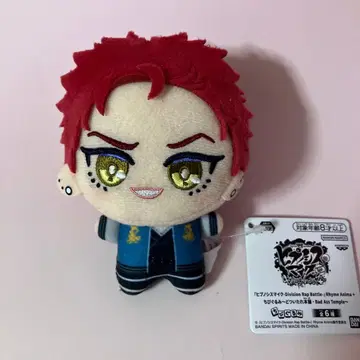 히프노시스 마이크 SD 인형 하라이 쿠코 봉제 인형 마스코트