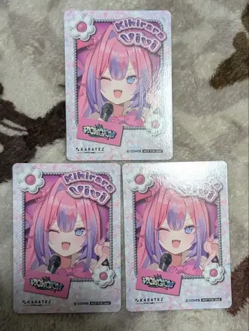 키키라라 비비 드링크 세트 특전 flow glow 가라오케의 철인