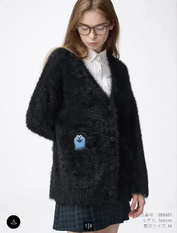 GU 오버 사이즈 가디건 퍼펫 순순 XXL 사이즈