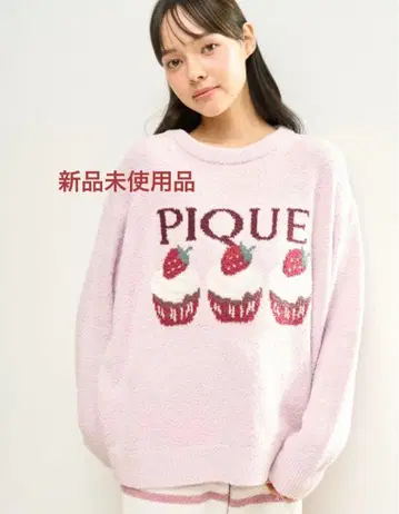 gelato pique 모티브 자카드 풀오버