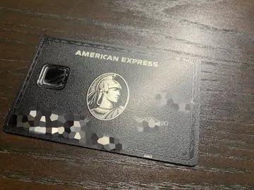 아멕스 각인 불가