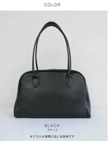 MERI 보스턴 백 (블랙)