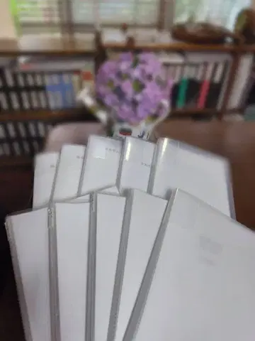 산명학 교재 [ 명원 1~10 ]