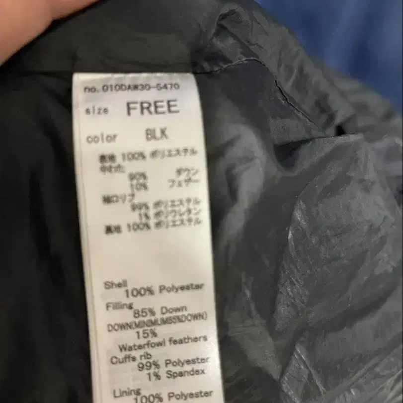 3번째 상품 이미지