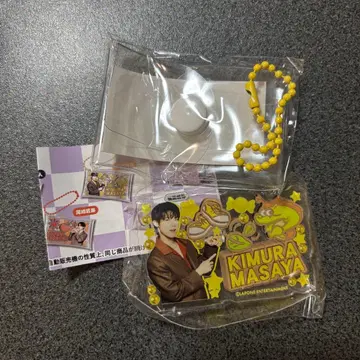 INI 기무라 마사야 캡슐 토이 미테코레!