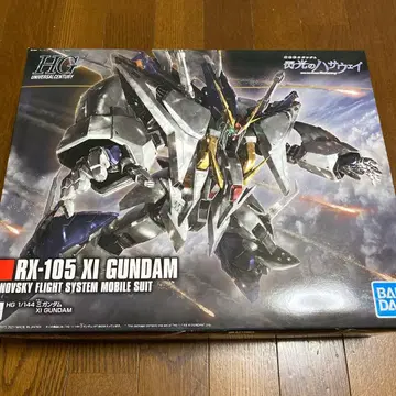 반다이 기동전사 건담 섬광의 하사웨이 HGUC 크시 건담
