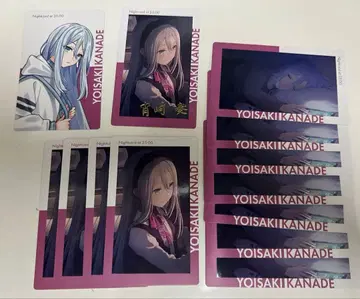 프로세카 에피카 요이사키 카나데