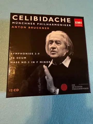 CELIBIDACHE: ANTON BRUCKNER 12CD 브룩너