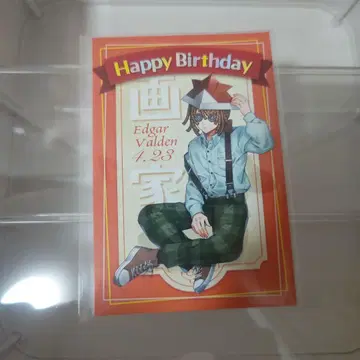 제5인격 화가 엽서