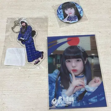 iLiFE! 온라인 복권 소라시 카렌 세트