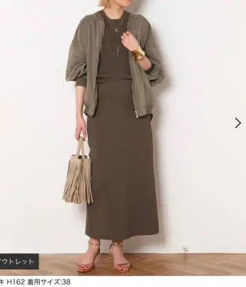 새상품 [ AP STUDIO ] 무스 니트 스커트 카키 38