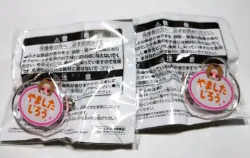 아이돌 마스터 사이드M 이름표 배지 야마시타 지로