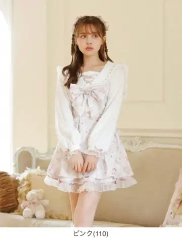 리즈리사 Sewing Bear 패턴 셋업