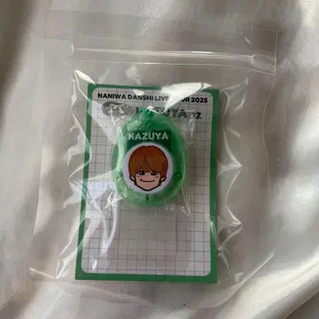 오하시 카즈야 보이스 키링