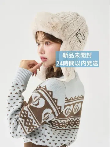 Darich 더블 패브릭 플라이트 캡 아이보리