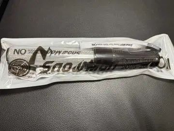 SnowMan ON 응원봉