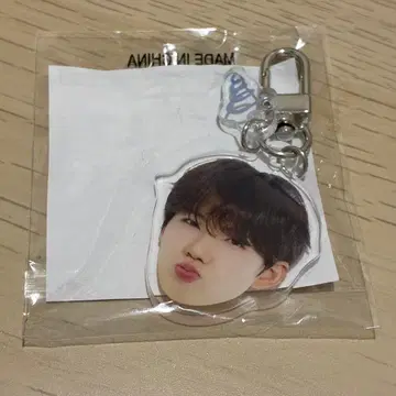 treasure 아크릴 얼굴형 키링 준규 애