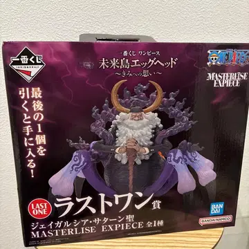 제이 가르시아 새턴 성 피규어 라스트 원