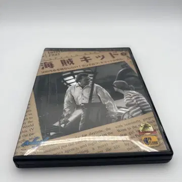 해적 키트 7 랜돌프 스캇 찰스 로튼 DVD