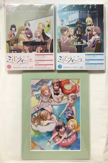 노래는 밀푀유 Blu-ray 상/하권