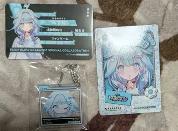 FLOW GLOW 가라오케 철인 미즈미야 스이 포토 카드 혜택