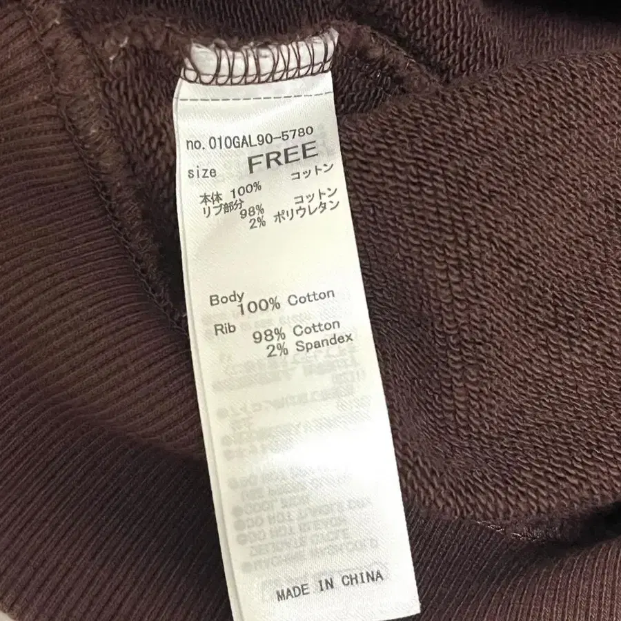 7번째 상품 이미지